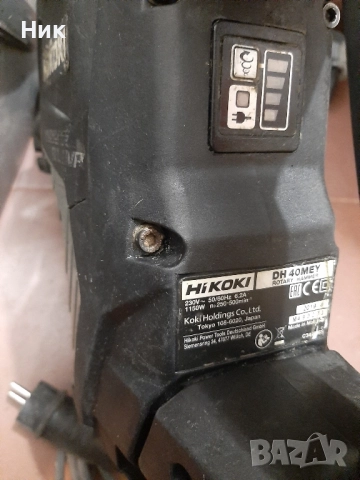 Мощни перфоратори Xikoki, снимка 3 - Бормашини - 51471737