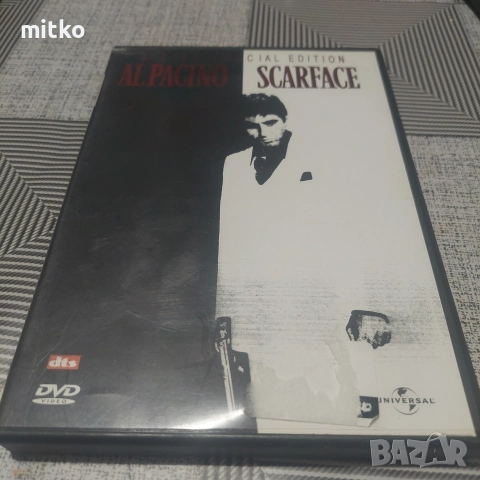 Alpacino Scarface 
