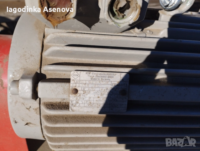 Помпа за газ, снимка 2 - Друга електроника - 52580775