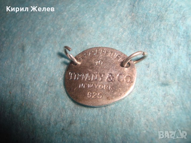 ТИФАНИ Ню Йорк 925 - ПОСРЕБРЕН МАРКОВ ЗНАК МЕДАЛЬОН ЕМБЛЕМА от БЛАГОРОДНА СТОМАНА 25759, снимка 4 - Други - 35896861