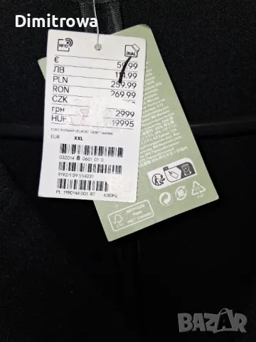 р-р XXL H&M Палто , снимка 3 - Палта - 48256918