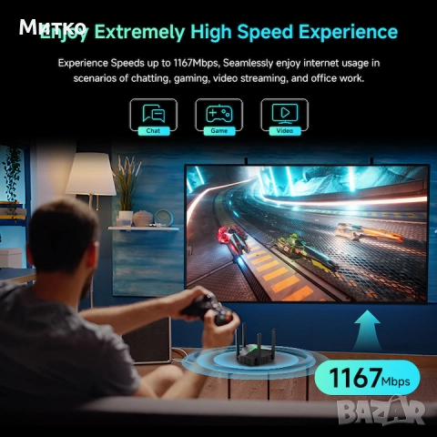 Wi-Fi удължител, AC1200 двулентов, 1167Mbps, 4 антени, черен, 174x30x111mm, снимка 5 - Рутери - 52839477