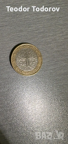 Продавам Френска монета от 1 евро, издадена през 1999 г.