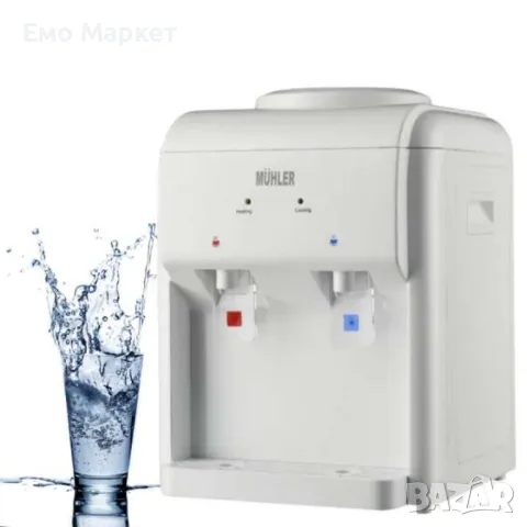 Диспенсер за вода  WD-15ED, 570W