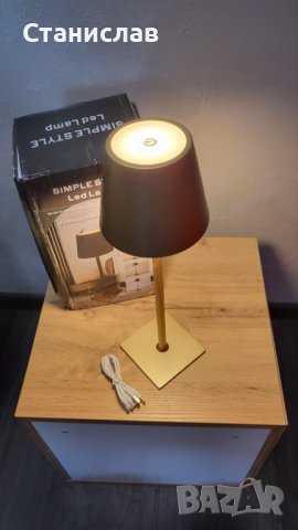 Безжична настолна лампа, снимка 3 - Настолни лампи - 42157219