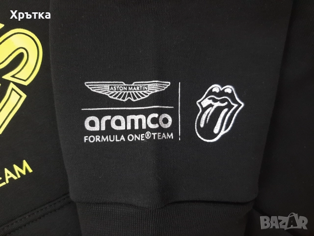 Aston Martin F1 x Rolling Stones - Оригинален мъжки суитшърт, снимка 9 - Суичъри - 52943764