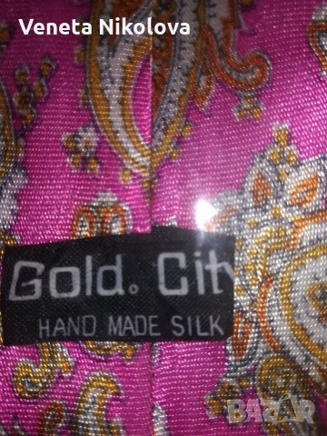 Мъжка вратовръзка 