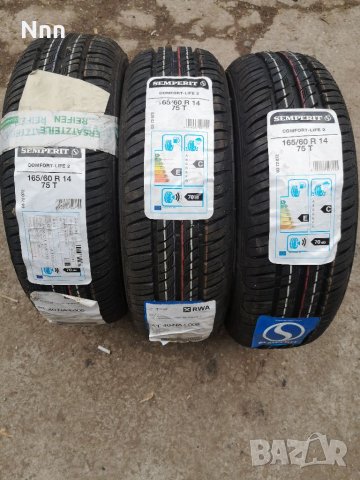 3бр чисто нови гуми 165 60 R14 в Гуми и джанти в гр. Видин - ID39498064 —  Bazar.bg