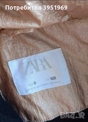 зимно яке zara за момиче 128, снимка 6 - Детски якета и елеци - 53287622
