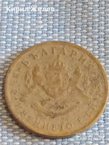 Две монети 50 стотинки 1937г. България стари редки за КОЛЕКЦИЯ ДЕКОРАЦИЯ 28605, снимка 8 - Нумизматика и бонистика - 44412853