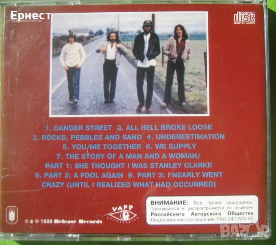 фюжън Stanley Clarke - Rock, Rebels and Sаnd CD, снимка 3 - CD дискове - 41348650