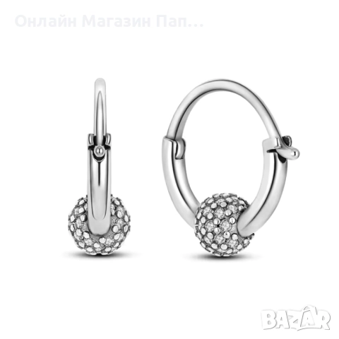 Сребърни обеци халки 925 с топче от циркони