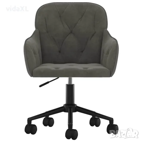 vidaXL Въртящ се офис стол, тъмносив, кадифе, снимка 3 - Столове за офис - 56147113