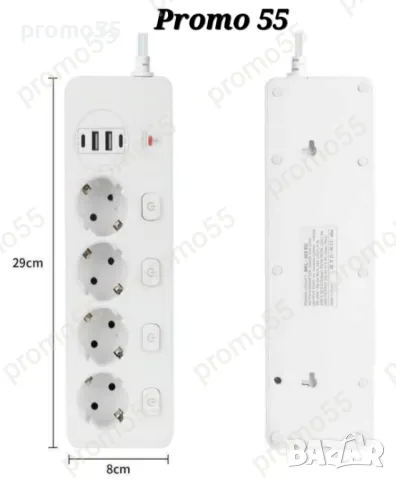 ПРОМО! Универсален Разклонител USB 2бр,Type-c 2бр, EU-4бр с Ключ 3250W, снимка 9 - Други - 47431636