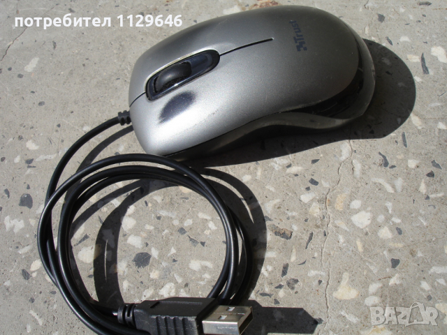 Grundig, HP, Trust, Hytech - мишки за компютър, лаптоп, снимка 12 - Клавиатури и мишки - 36392279