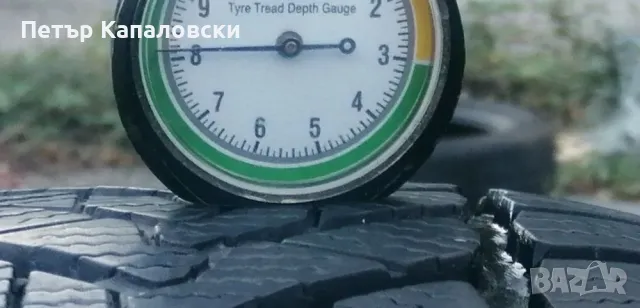 Гуми 205 55 16 CST Medallion Winter 2 броя. Нов внос. Не са нови. Гаранция 