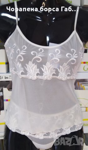 Дамски комплект тюл с бродерия корсаж с боксер