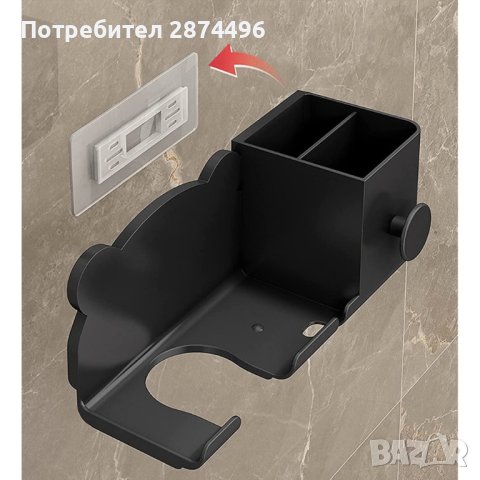 3862 Лепяща поставка за стена, снимка 5 - Други стоки за дома - 41703698