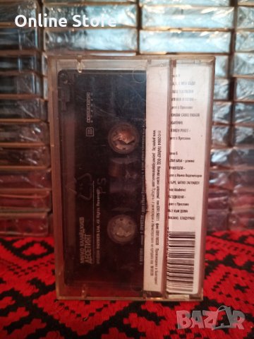 Милко Калайджиев - Десетият, снимка 2 - Аудио касети - 35759941