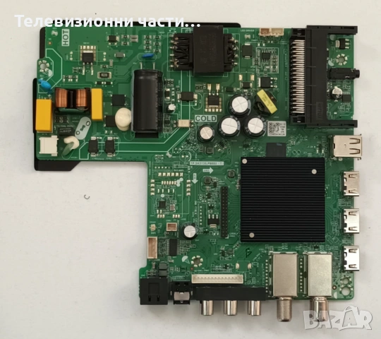 Main Board TP.SK513S.PB802 (T) от Arielli QLED-43N23 JR425D3HC1L