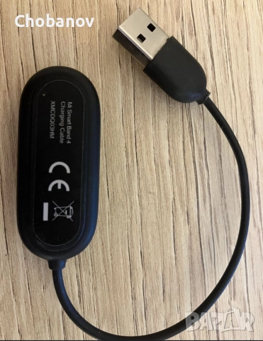 Mi band 4 charging cable кабел за зареждане