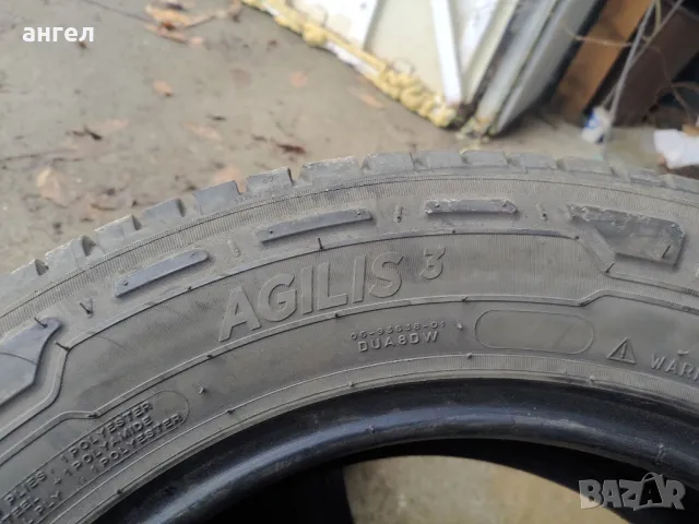 205.65.16 Michelin , снимка 4 - Гуми и джанти - 48219070