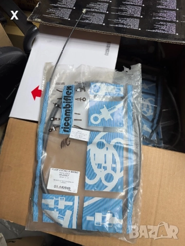 01440846 ЖИЛО РЪЧНА RENAULT Megane I, 1995-2004 OE 7700424470 OE 7700834651 дължина [mm]:1440, 1080 , снимка 2 - Части - 41385768