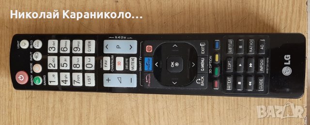 Продавам Power-EAX62865401/8,лед ленти 3660L-0374A 11, Дист. от тв.LG 42LW5500, снимка 12 - Телевизори - 41418387