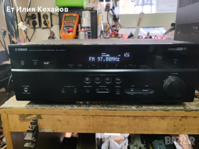 Yamaha yst-sw005 Домашно кино, снимка 6 - Ресийвъри, усилватели, смесителни пултове - 49453095