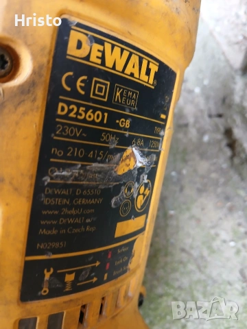 Перфоратор Девалт 1250W, снимка 2 - Други инструменти - 53093245
