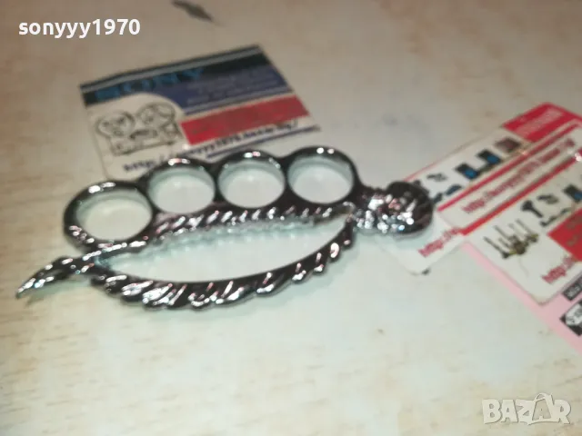 БОКС 0910241011, снимка 2 - Колекции - 47517326