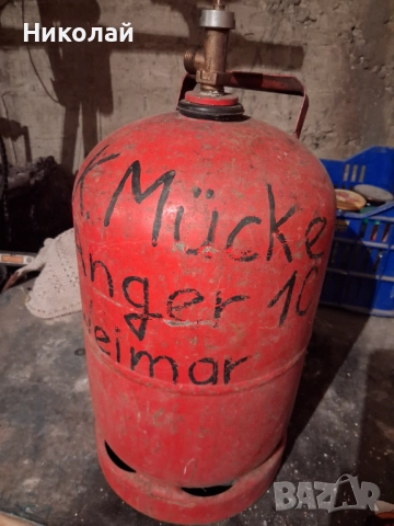 Туристически газови бутилки, снимка 13 - Газови котлони - 52550687