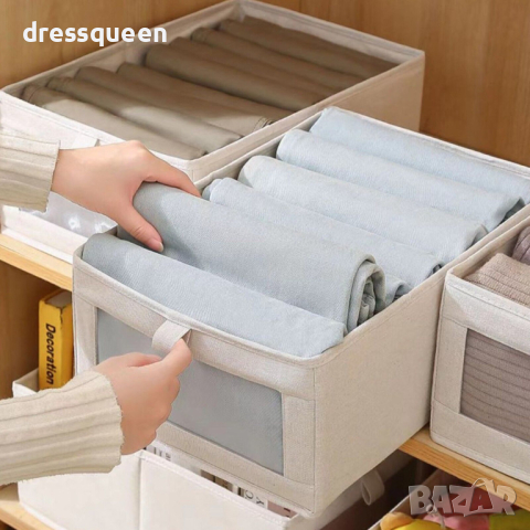 3985 Текстилен органайзер за гардероб, сгъваема кутия, снимка 12 - Други стоки за дома - 44567282