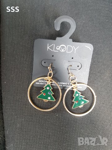 Обеци, снимка 2 - Обеци - 41888874