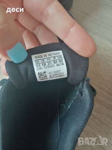 Детски кецове Adidas, снимка 3 - Детски обувки - 36350232