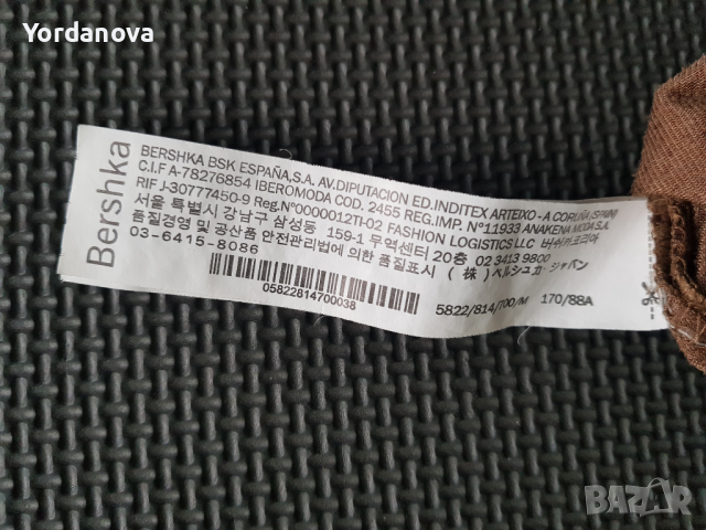 Bershka Дамска Рокля, снимка 9 - Рокли - 36173654