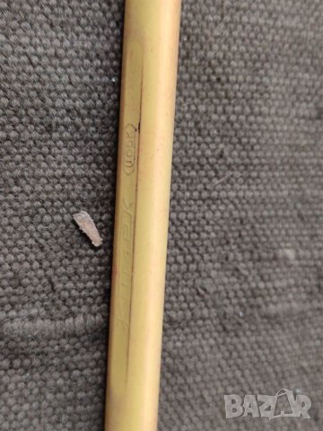 Продавам перомолив Кимек, снимка 5 - Ученически пособия, канцеларски материали - 33868569