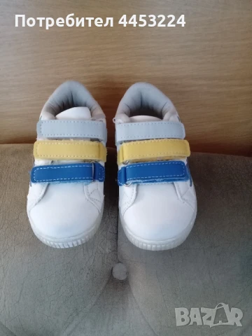 Детски боти и обувки-естествен велур и светещи маратонки , снимка 10 - Детски боти и ботуши - 51207235