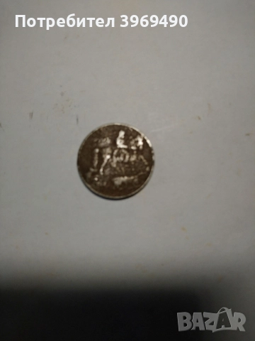 Монета 5 лева 1941 г., снимка 4 - Нумизматика и бонистика - 52859312