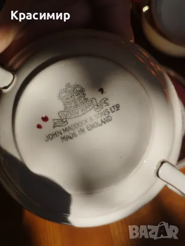 Винтидж съдове J.Maddock&Sons 6 бр. купички с подложни чинийки 💰 25 лв. за бр., снимка 4 - Антикварни и старинни предмети - 48050522