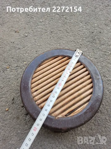 Котлон с открити реотани, снимка 3 - Антикварни и старинни предмети - 50046867