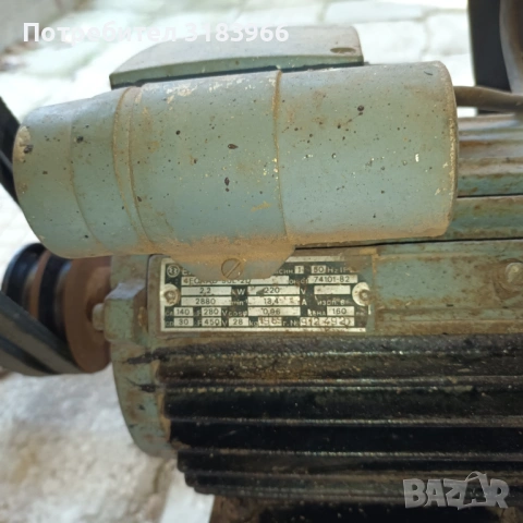  монофазен  ел мотор 2.2 киловата , снимка 9 - Друга електроника - 53713797