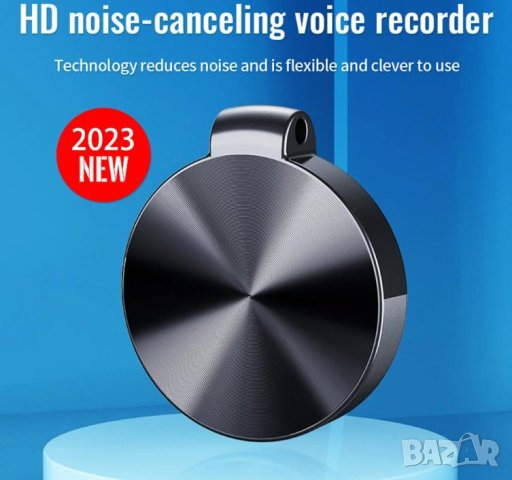 Android OTG 8ХЯдрен DSP PCM MP3 Плеър 4см Динамичен Микрофон Мини Диктофон Интелигентен Глас Контрол, снимка 4 - Аудиосистеми - 44415753