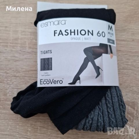 Чорпогащници - Esmara 40/42 различни, снимка 5 - Бельо - 52386960