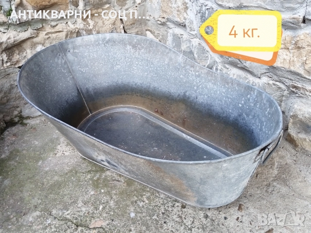 Старо Соц Подцинковано Бебешко Корито / 4 кг. , снимка 2 - Антикварни и старинни предмети - 52250330