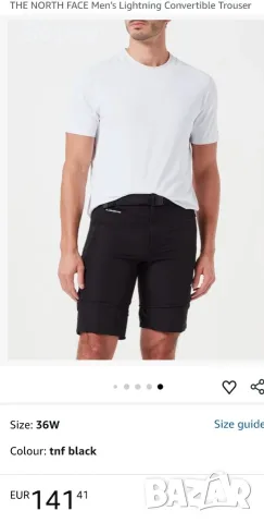 The North Face-панталон 2 в 1    XL, снимка 2 - Спортни дрехи, екипи - 56132708
