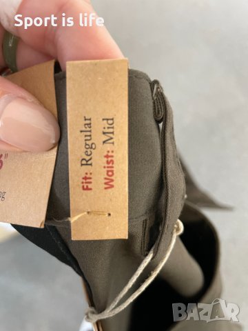 Мъжки панталони Fjallraven Barents Pro Long, Тъмно зелени, 52 размер, снимка 7 - Спортни дрехи, екипи - 42355425