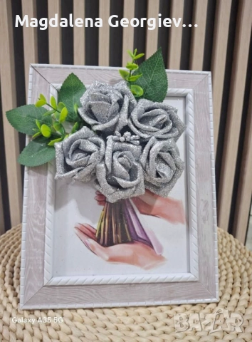 Подаръци за всеки повод 🎁