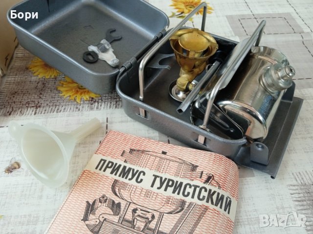 Стар туристически котлон, снимка 6 - Антикварни и старинни предмети - 40532805