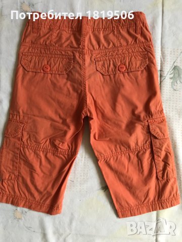 детски къс панталон за момче 128-134см, снимка 5 - Детски къси панталони - 42295719